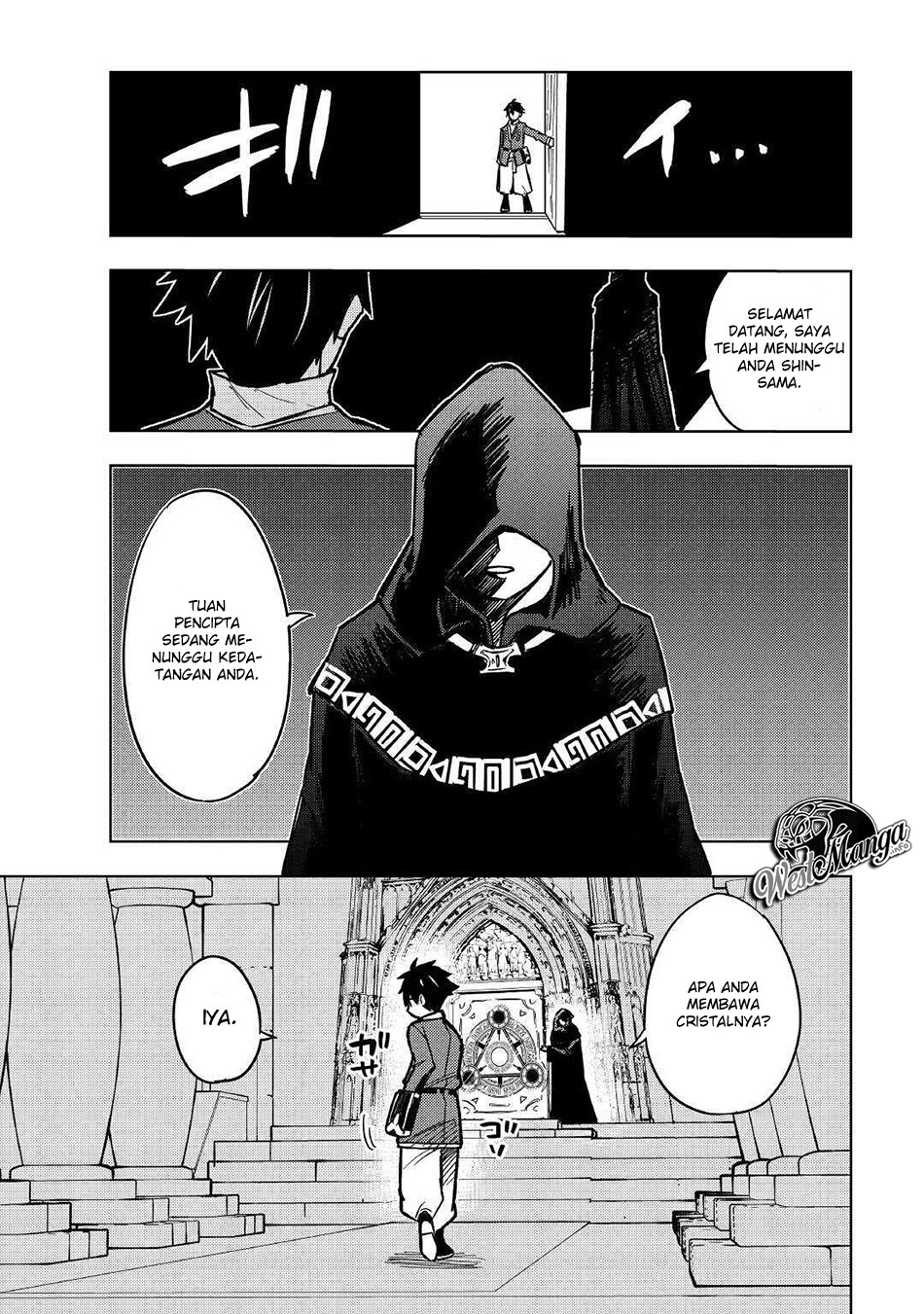 Tensei Kusushi wa Isekai o Meguru Chapter 07 Gambar 41